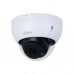 IP Камера DH-IPC-HDBW2441RP-ZS