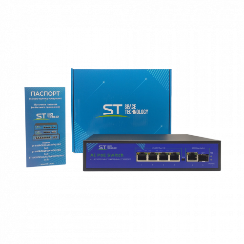 space technology ST-S42POE (4G/1G/1S/65W/А) PRO (версия 2)