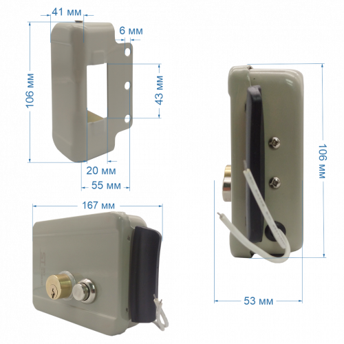 space technology Замок электромеханический ST-EL-03(N/2C/B/PS) (версия 2)