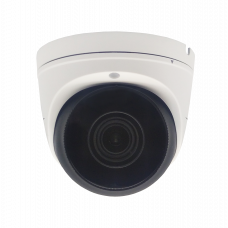 Видеокамера ST-VA5645 PRO STARLIGHT URBAN (SA/VA/PA) 5Мп (мото объектив 2,8-12 mm)