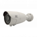 space technology Видеокамера ST-183 M IP POE HOME (SH/VH) 3Мп (объектив 5-50mm) (версия 4)