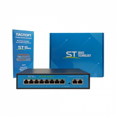 space technology ST-S180POE (2M/100W/А) PRO резервируемый