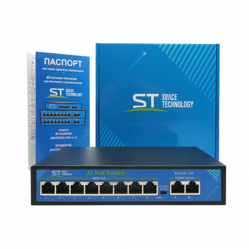 space technology ST-S86POE (2G/120W/А) PRO (версия 2)
