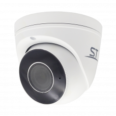 Видеокамера ST-V2633 PRO STARLIGHT URBAN (SA/VA/PA) 2Мп (мото объектив 2.8-12 mm)