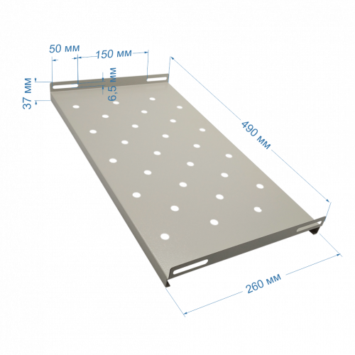 space technology Полка ST-SH 260*490 (серая)