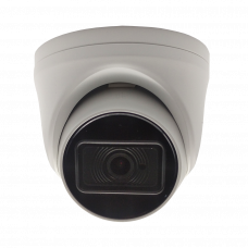Видеокамера ST-195 IP POE HOME (SH/VH) 5Мп (объектив 2,8 mm) (версия 2)