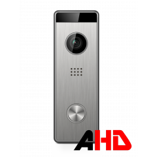 Вызывная видеопанель Triniti HD