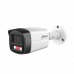 IP Камера DH-IPC-HFW2249TLP-S-PV-0280B