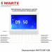 WARTE-DM7-02M PAL белый (КВАРТЕТ PAL) видеодомофон 7" c записью по детекции движения