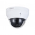 IP Камера DH-IPC-HDPW1230R1P-ZS-S5