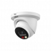 IP Камера DH-IPC-HDW2449TMP-S-IL-0360B