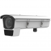 IP Камера F-IC-5048CHMS/EWY(11-40mm)