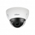 IP Камера DH-IPC-HDBW2841RP-ZAS