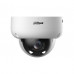 IP Камера DH-IPC-HDBW5449RP-ASE-LED-0280B-S2