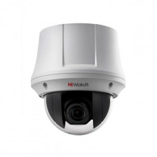 HiWatch DS-T245(B)