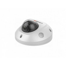 Камера видеонабюдения HiWatch IPC-D522-G0/SU (4mm)