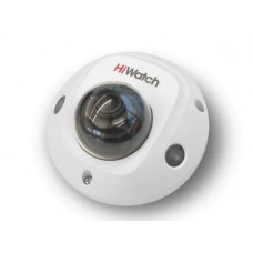 Камера видеонаблюдения HiWatch DS-I259M (2.8 mm)