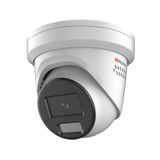 IPC-T042C-G2/SUL(2.8mm) ColorVu 4 Мп уличная IP-камера с LED-подсветкой до 30м