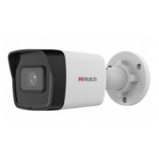 DS-I400(D)(2.8mm) 4Мп уличная цилиндрическая IP-камера с EXIR-подсветкой до 30м
