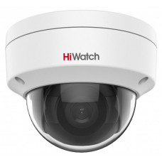 DS-I402(D)(4mm) 4Мп уличная купольная IP-камера с EXIR-подсветкой до 30м