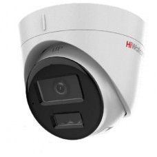 DS-I253M(C)(2.8mm) 2Мп уличная IP-камера